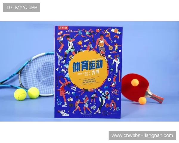 体育内容创作者分级管理实施，资源倾斜更精准