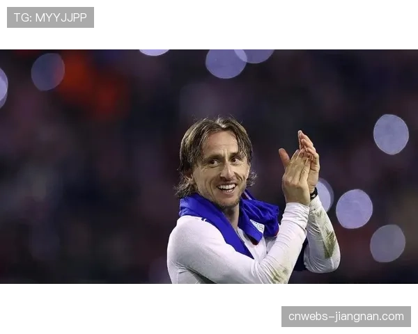 官方确认：克罗地亚中场莫德里奇将于赛季末离开皇马